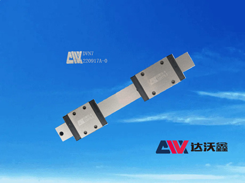 DVW7微型寬幅線性導(dǎo)軌