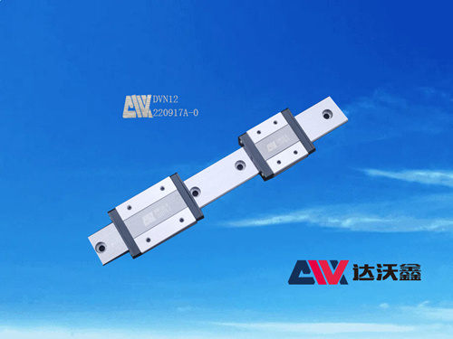 DVW12微型寬幅線性導(dǎo)軌