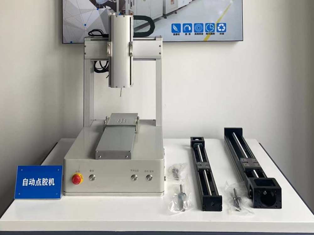 KK模組實(shí)物展示