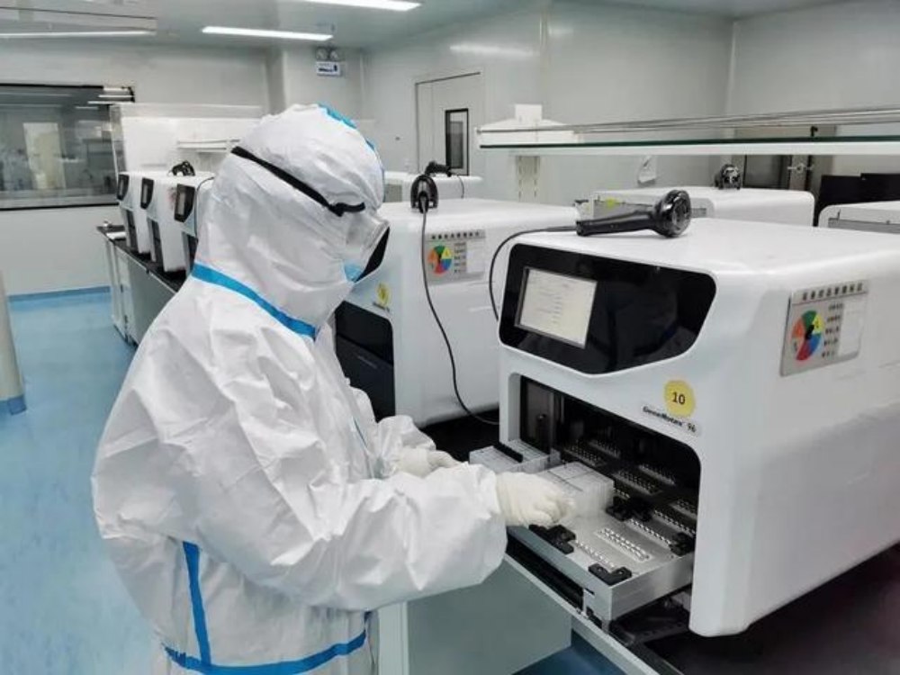 核酸檢測設(shè)備