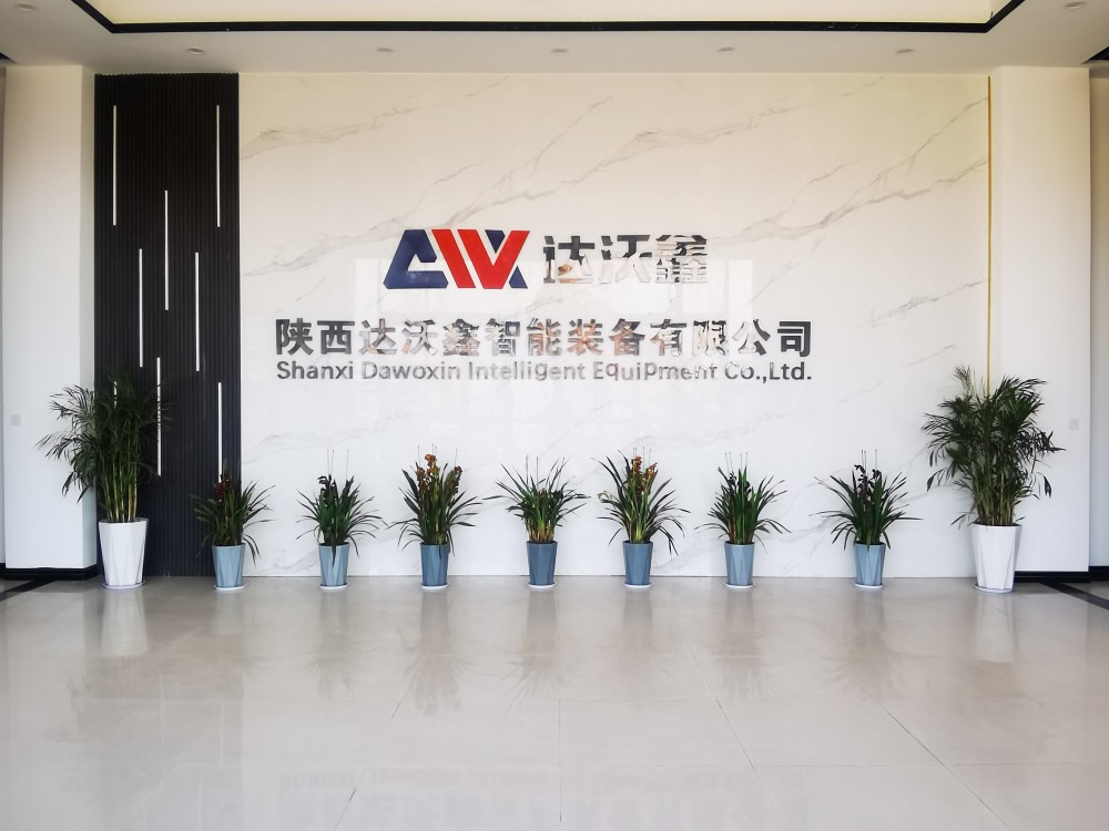 達(dá)沃鑫直線導(dǎo)軌廠家一樓大廳1000.jpg