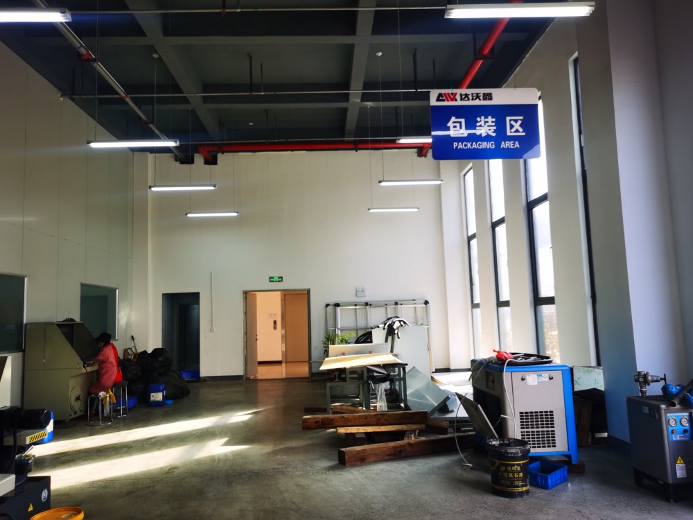 達(dá)沃鑫直線(xiàn)導(dǎo)軌包裝區(qū).jpg