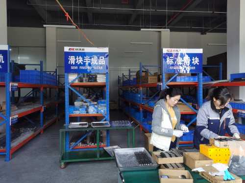 直線導軌滑塊半成品區(qū)